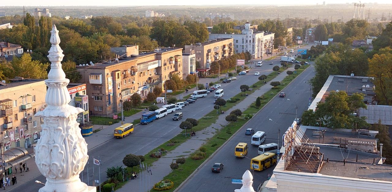 Turkish Airlines Zaporizhia Office