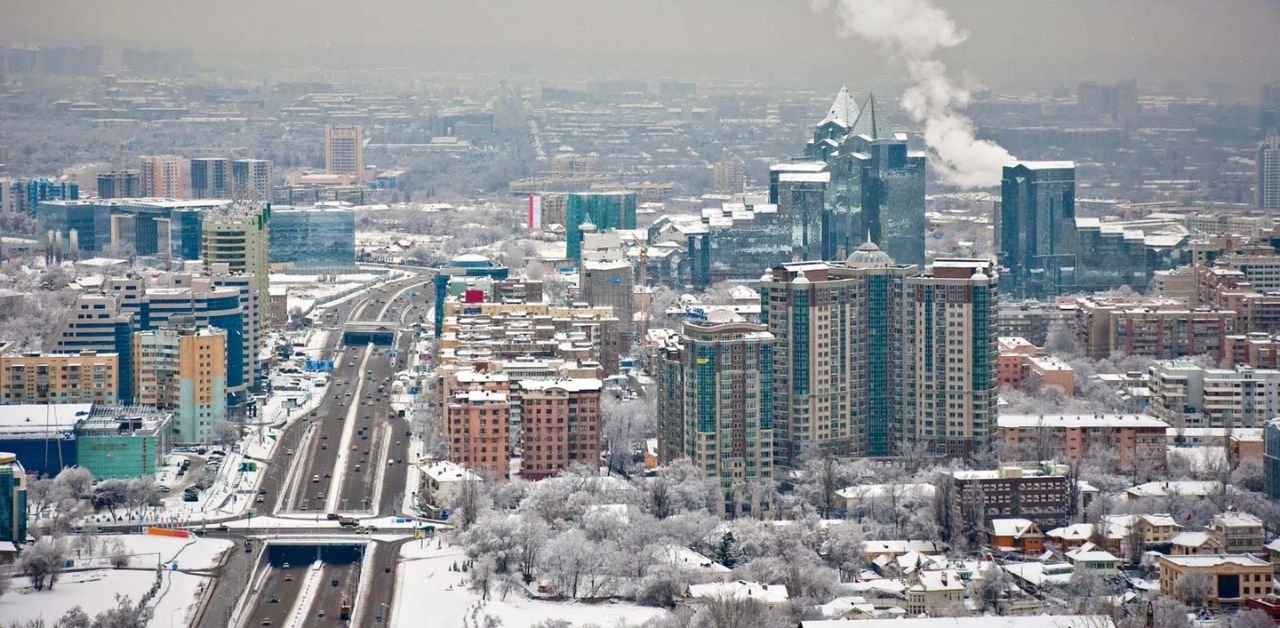 Flydubai Airlines Almaty Office